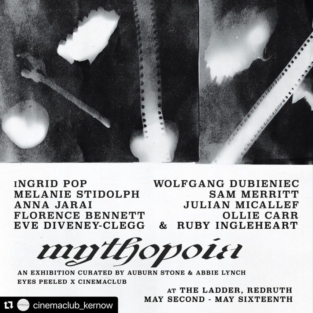 Mythopoia exhibition poster - black and white with image of negative / X-ray showing organic forms.